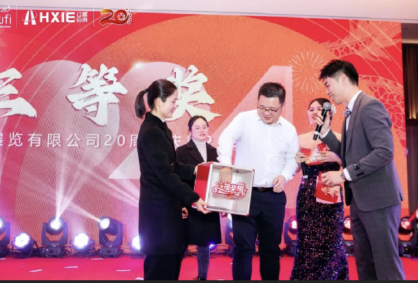 抽獎(jiǎng)3.jpg